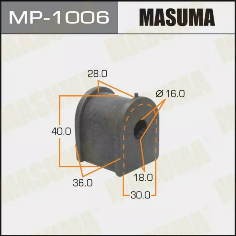 Втулка стабилизатора Masuma MP-1006 d16 купить,NaN