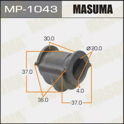 Втулка стабилизатора Masuma MP-1043 d20 54613-4M420