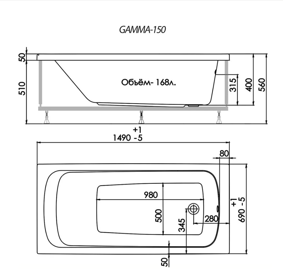 Ванна Gamma K0000110025 150x70 с каркасом, экраном и сифоном купить,NaN