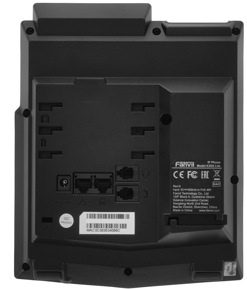 IP-телефон Fanvil X3SG Lite