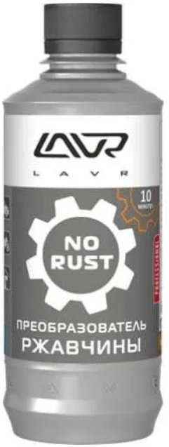 Преобразователь ржавчины LAVR No Rust LN1435 0.31 л