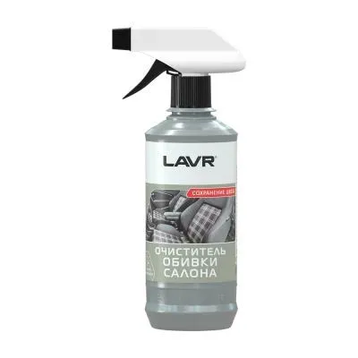 Очиститель обивки салона с триггером Lavr LN1400 0.33 л купить,NaN