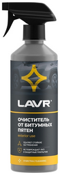 Химия очиститель Lavr Ln1403 0.490 л