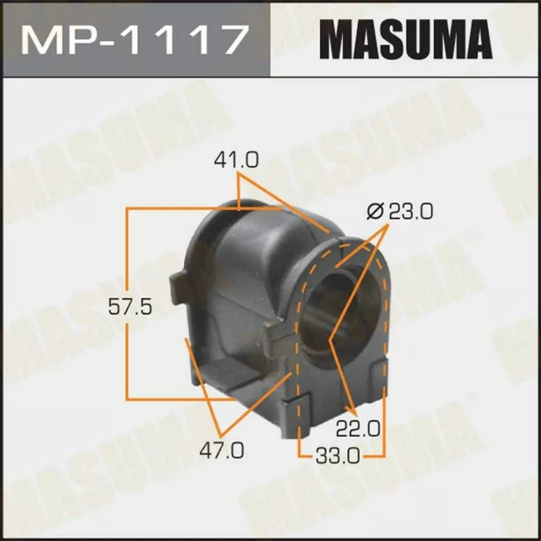 Втулка стабилизатора Masuma MP-1117 d23 GS1E-34-15YA купить,NaN