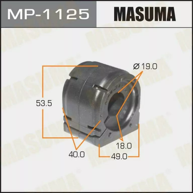 Втулка стабилизатора Masuma MP-1125 купить,NaN