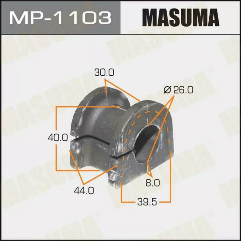 Втулка стабилизатора Masuma MP-1103 d26 4156AO41 купить,NaN