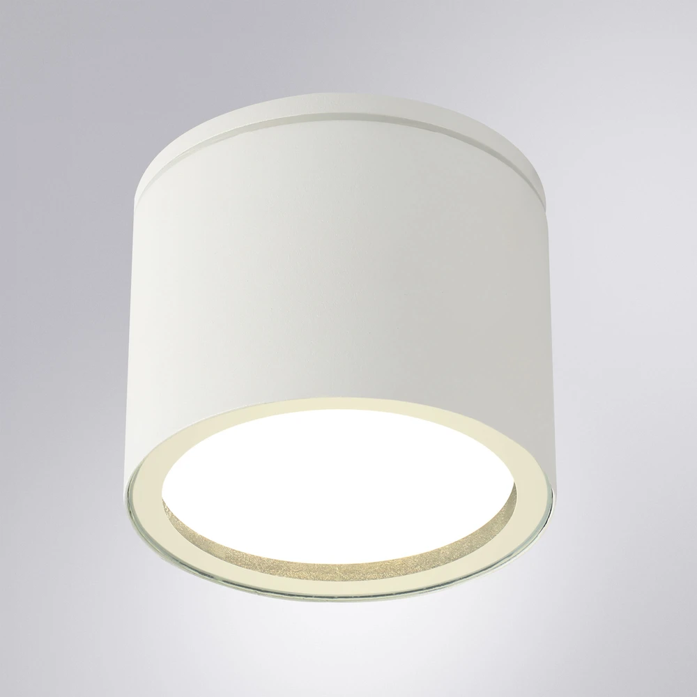 Светильник для наружного освещения Arte Lamp Piautos A1913PF-1WH купить,NaN
