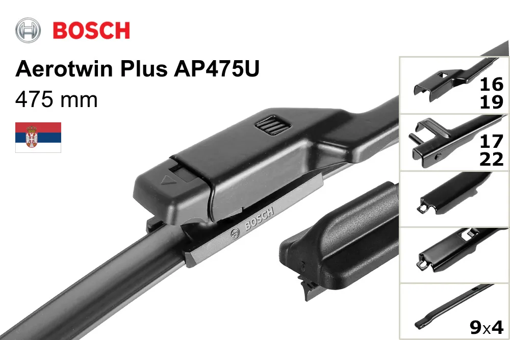 Щетка стеклоочистителя Bosch AEROTWIN Plus AP475U 3397006946 475 мм купить,NaN