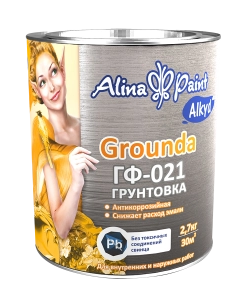 Грунтовка Alina Paint Alkyd Grounda красно-коричневая 2.7кг - ForteMarket Грунтовка Alina Paint Alkyd Grounda красно-коричневая 2.7кг купить,14600