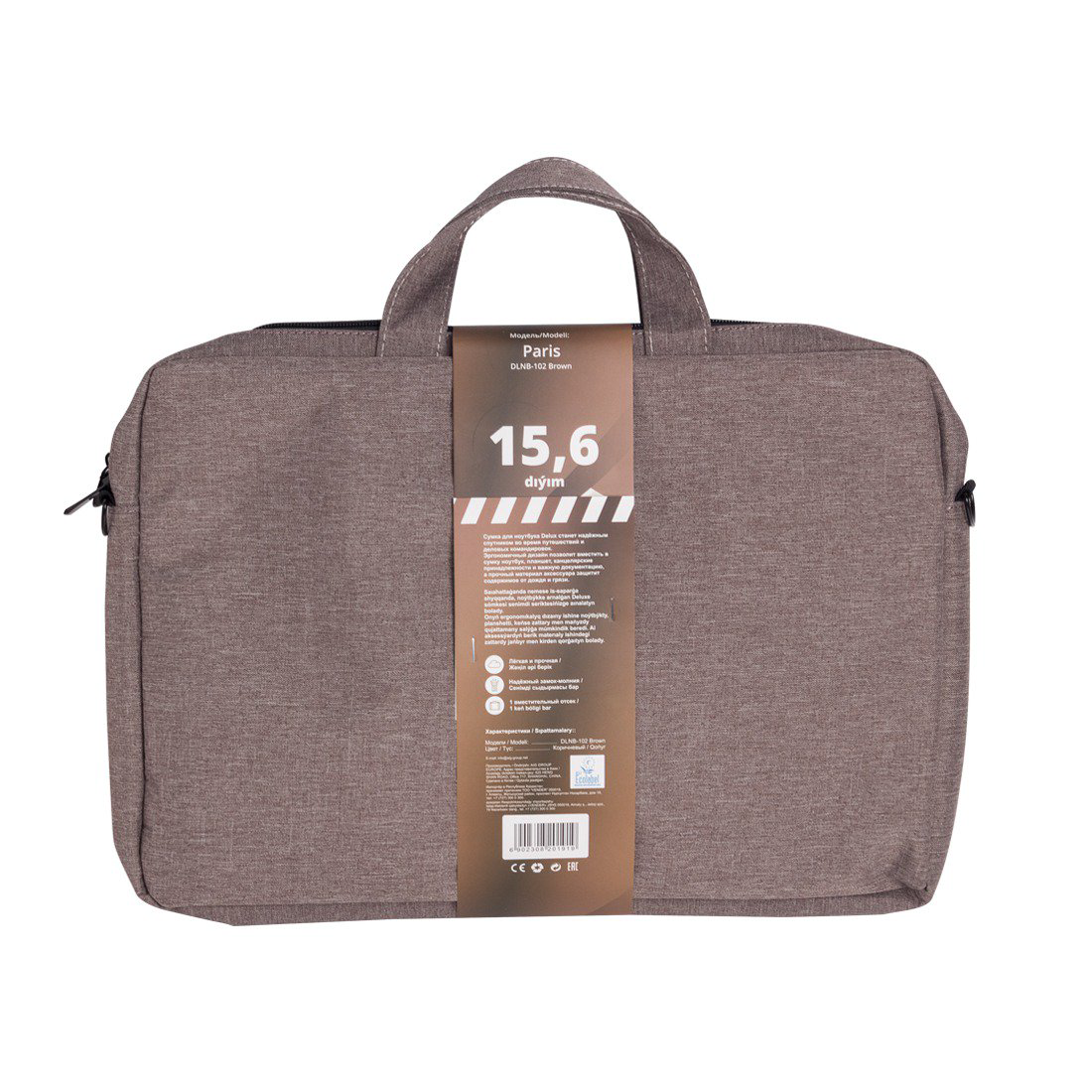 Сумка для ноутбука Deluxe Paris DLNB-102 15.6" коричневая купить,NaN