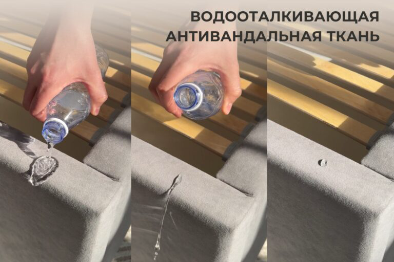 Кровать Dreamo Кейли ПМ 180х200см бежевый купить,239920