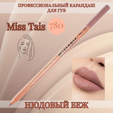 MISS TAIS Mauve карандаш 780