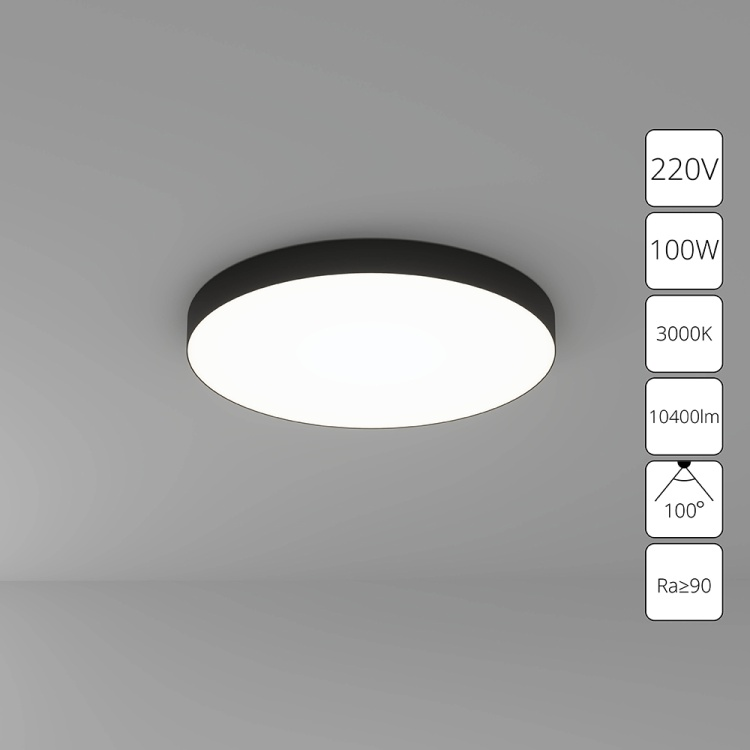 Потолочный светильник Arte Lamp Fado A7399PL-1BK купить,NaN
