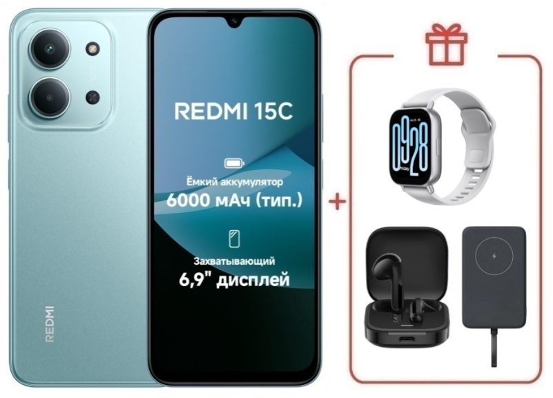 Смартфон Xiaomi Redmi 15C 4G 4/128GB Mint Green + подарок купить,NaN