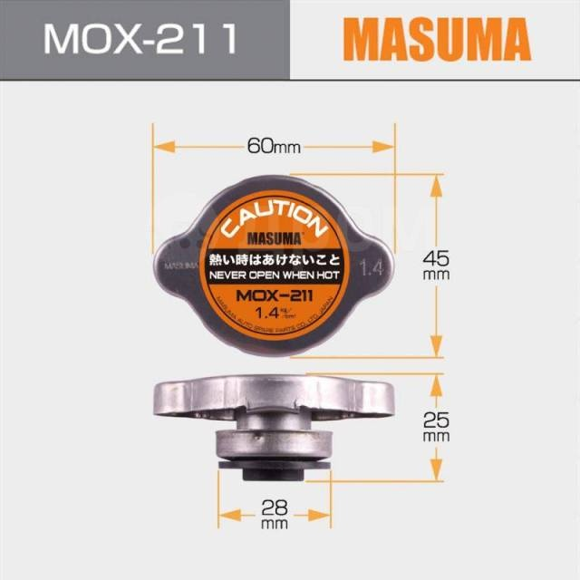 Крышка радиатора Masuma MOX-211 купить,NaN
