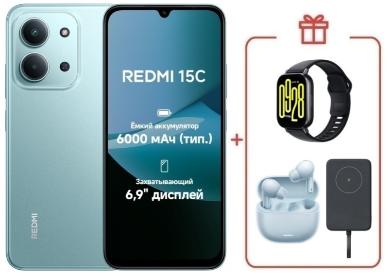 Смартфон Xiaomi Redmi 15C 4G 4/128GB Mint Green + подарок купить,NaN