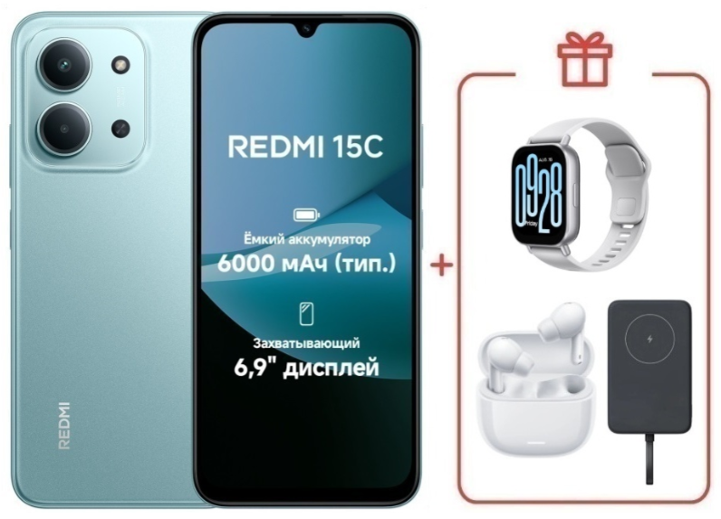 Смартфон Xiaomi Redmi 15C 4G 4/128GB Mint Green + подарок купить,NaN