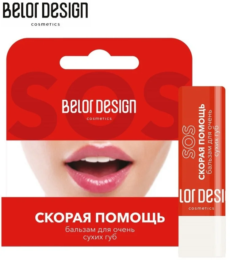 Бальзам для губ Belor Design Скорая помощь для очень сухих губ 4.4гр купить,NaN