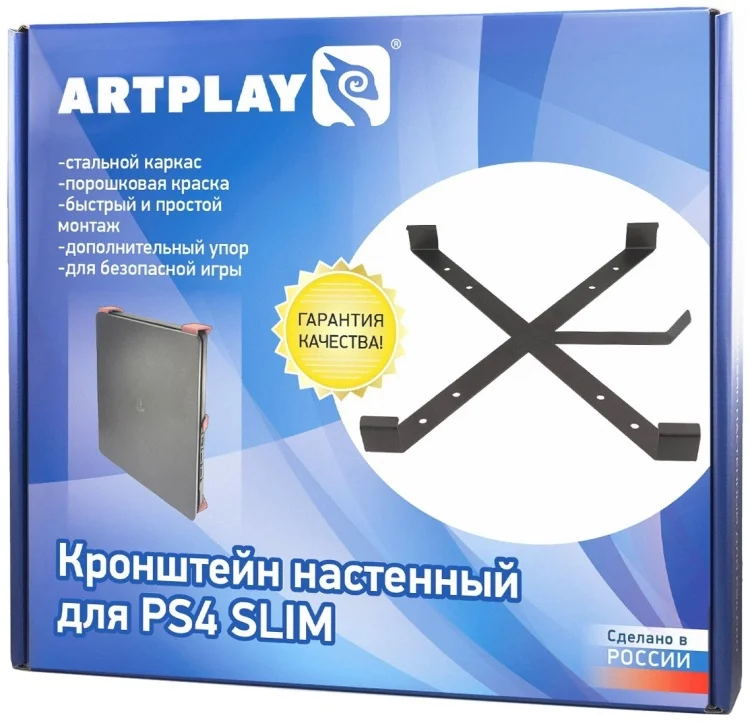 Кронштейн Artplays для PlayStation Slim V1 черный купить,NaN