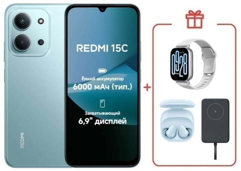 Смартфон Xiaomi Redmi 15C 4G 4/128GB Mint Green + подарок купить,NaN