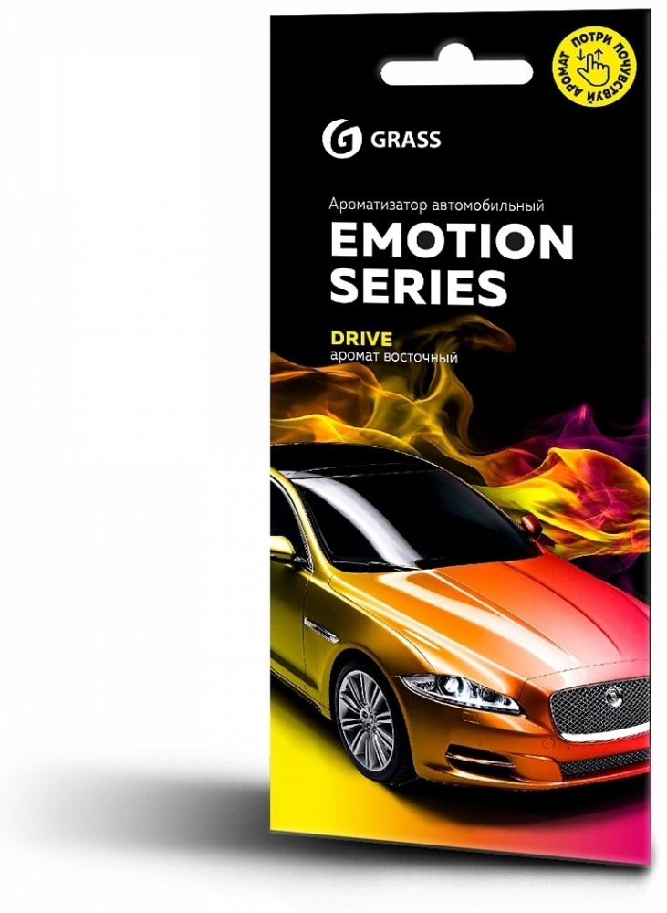 Ароматизатор воздуха Grass Emotion Series Drive AC-0167 купить,NaN