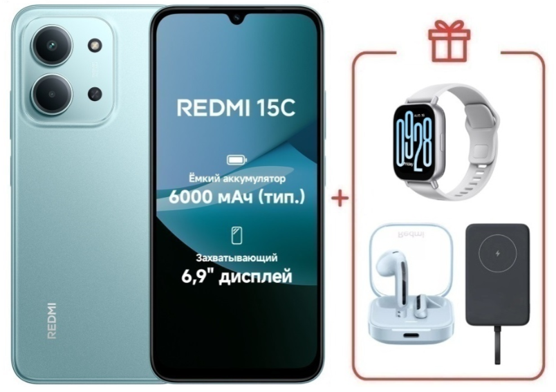 Смартфон Xiaomi Redmi 15C 4G 4/128GB Mint Green + подарок купить,NaN