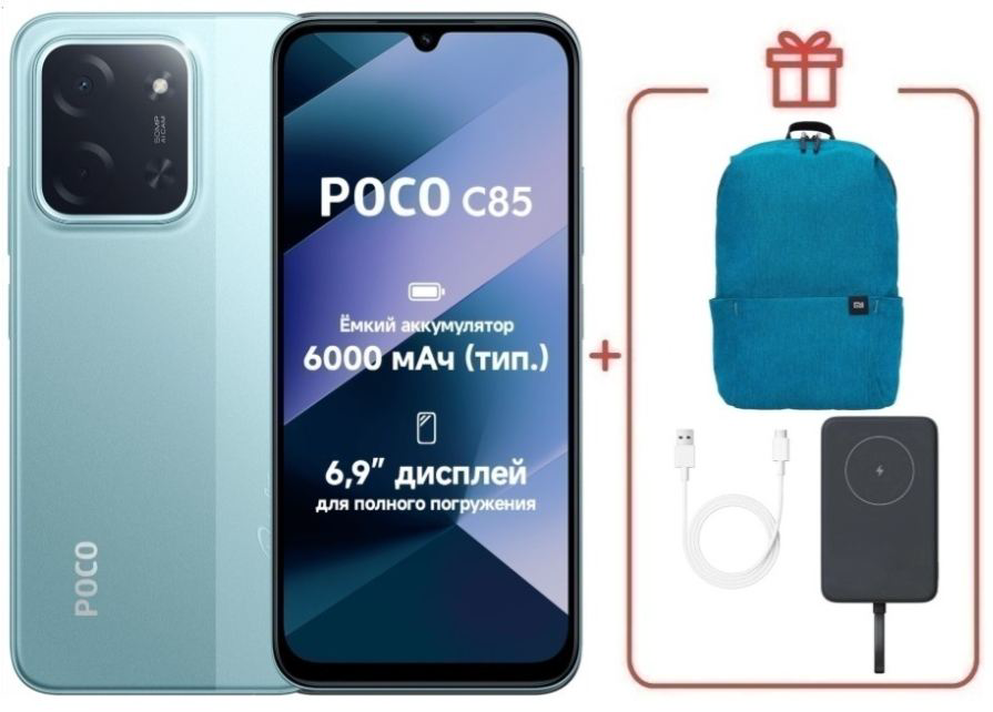 Смартфон Poco C85 6/128GB Green + подарок купить,NaN