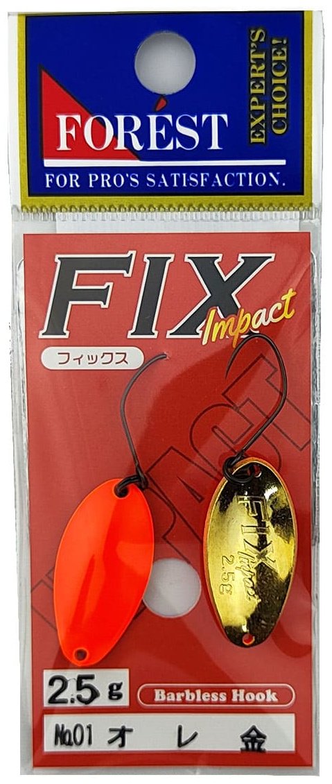 Блесна FOREST Fix Impact Color 01 1 шт 26 мм Red Gold купить,NaN