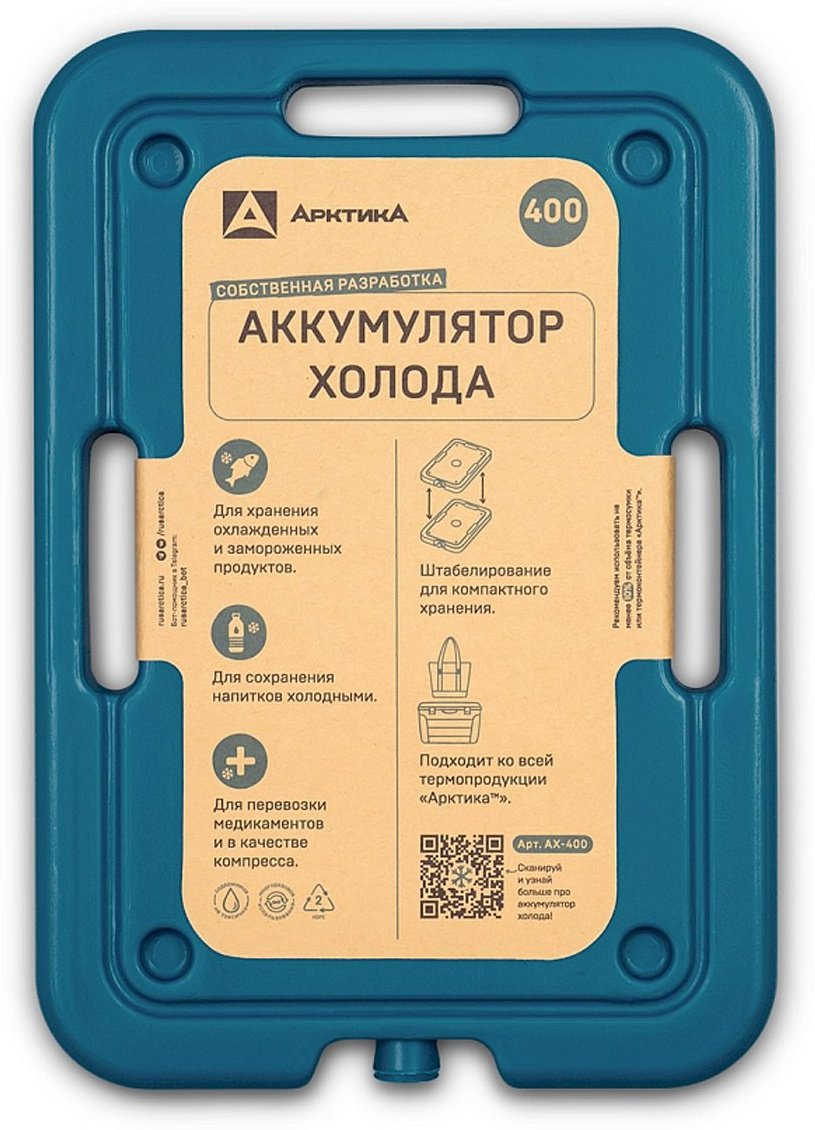 Аккумулятор холода Арктика АХ-400 400 мл купить,NaN