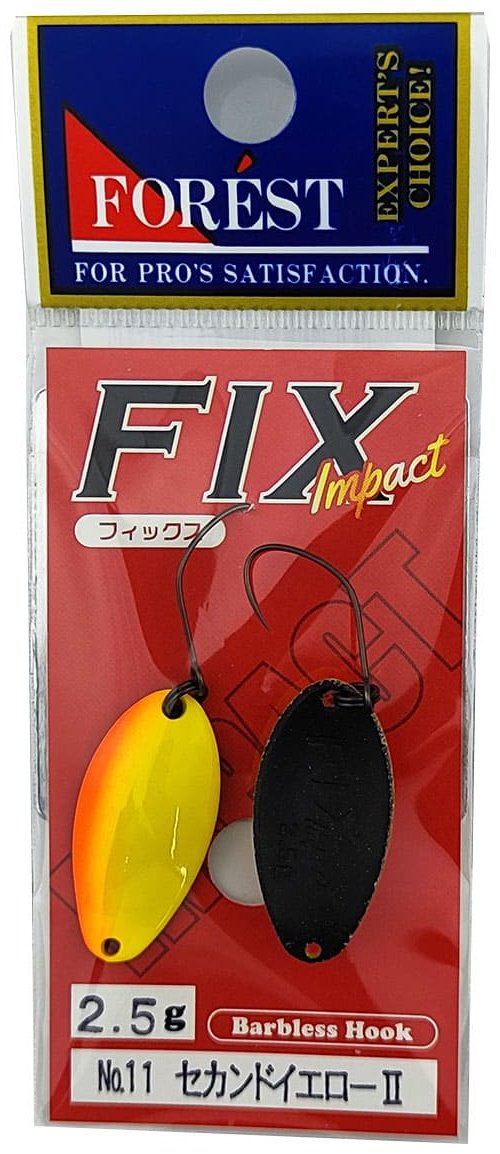 Блесна FOREST Fix Impact Color 11 1 шт 26 мм Second Yellow