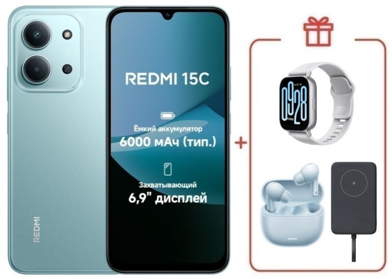 Смартфон Xiaomi Redmi 15C 4G 4/128GB Mint Green + подарок купить,NaN