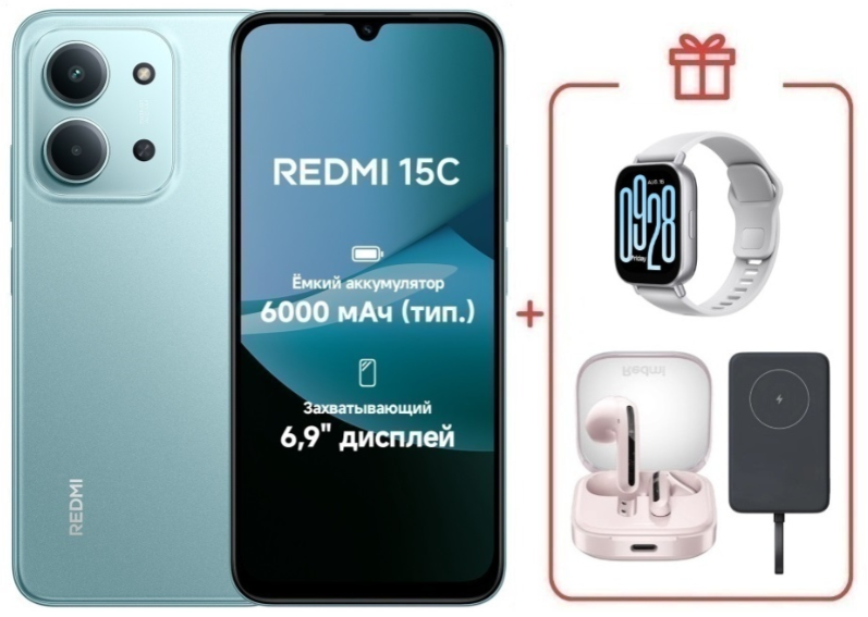 Смартфон Xiaomi Redmi 15C 4G 4/128GB Mint Green + подарок купить,NaN