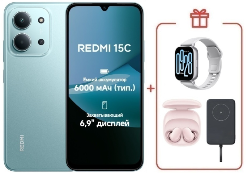 Смартфон Xiaomi Redmi 15C 4G 4/128GB Mint Green + подарок купить,NaN
