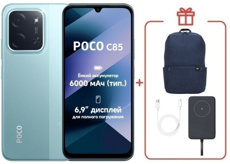 Смартфон Poco C85 8/256GB Green + подарок купить,NaN