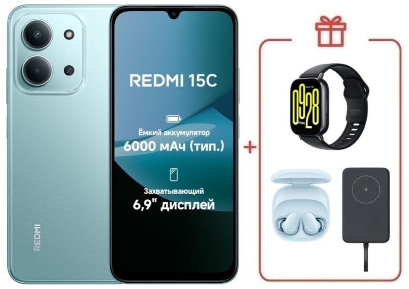 Смартфон Xiaomi Redmi 15C 4G 4/128GB Mint Green + подарок купить,NaN