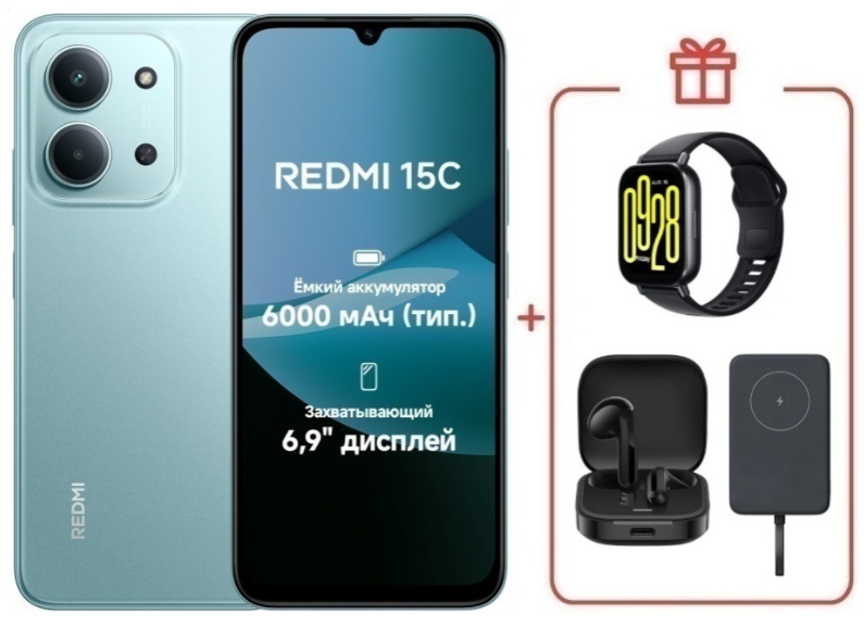 Смартфон Xiaomi Redmi 15C 4G 4/128GB Mint Green + подарок купить,NaN