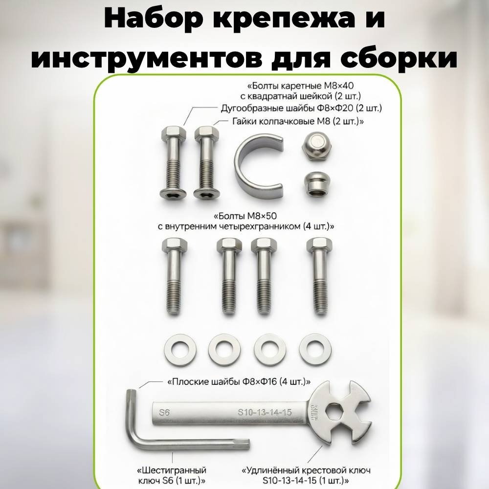 Велотренажер FitTop Green FT-503 горизонтальный купить,NaN