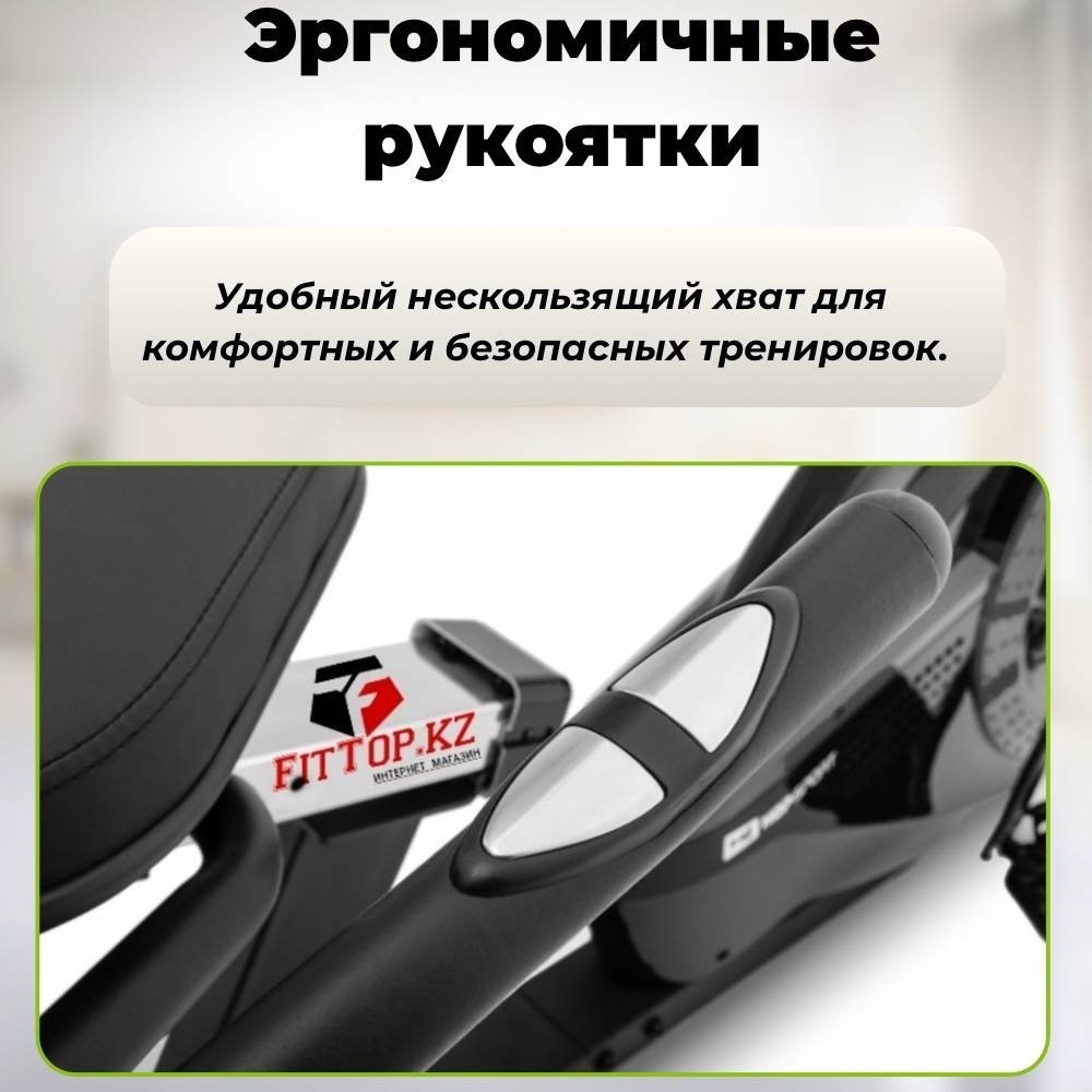 Велотренажер FitTop Green FT-503 горизонтальный купить,NaN