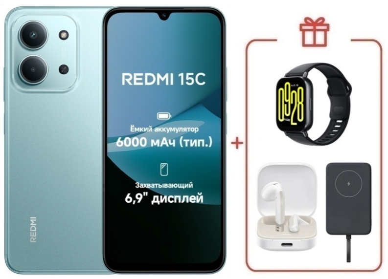 Смартфон Xiaomi Redmi 15C 4G 4/128GB Mint Green + подарок купить,NaN
