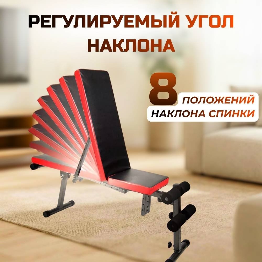 FitTop FT-MDK-313 купить,NaN
