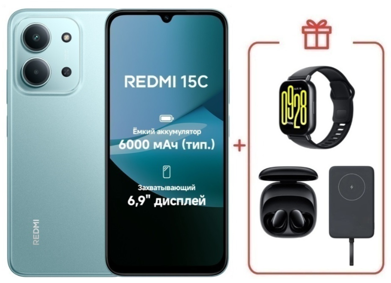 Смартфон Xiaomi Redmi 15C 4G 4/128GB Mint Green + подарок купить,NaN