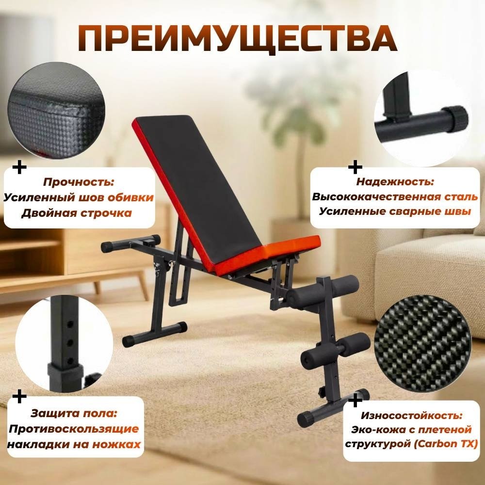 FitTop FT-MDK-313 купить,NaN