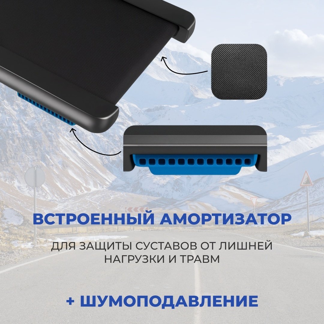 Беговая дорожка FitTop FT-K900 электрическая купить,NaN