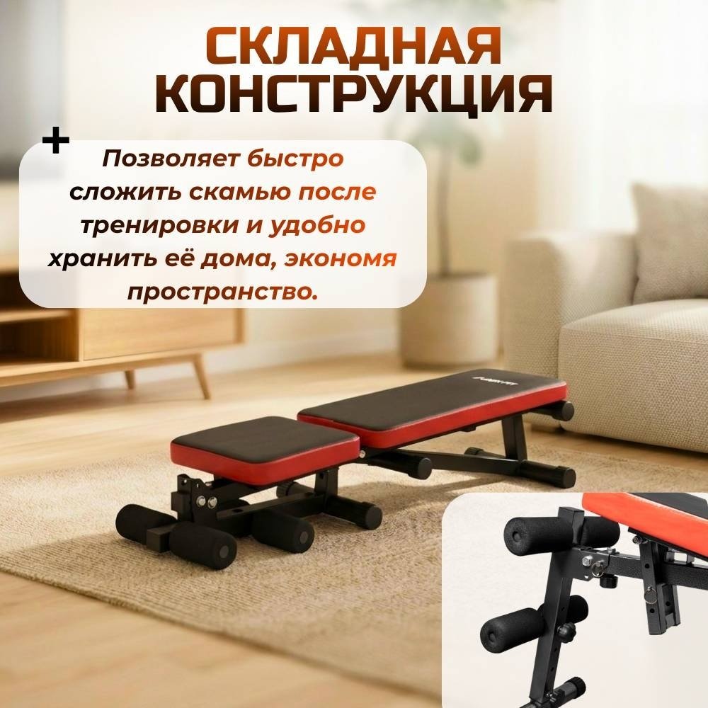 FitTop FT-MDK-313 купить,NaN