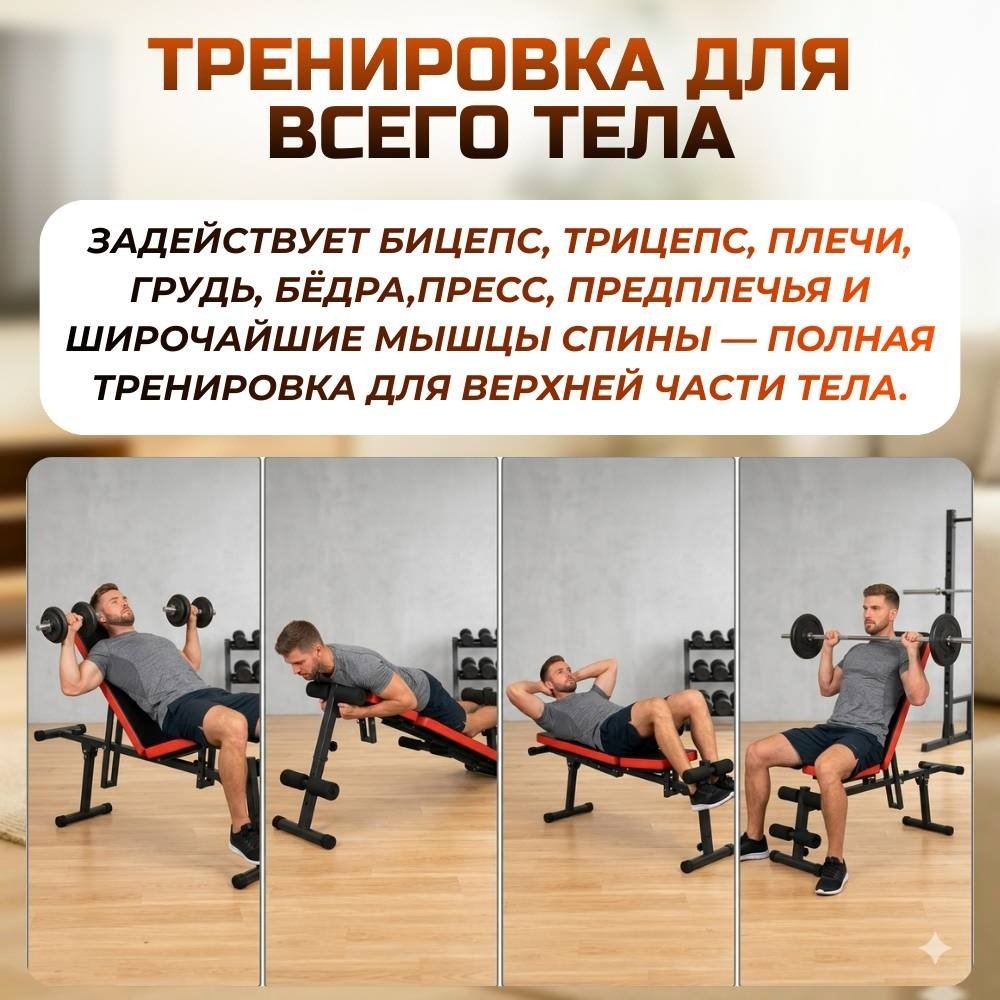 FitTop FT-MDK-313 купить,NaN