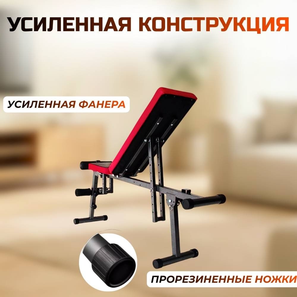 FitTop FT-MDK-313 купить,NaN