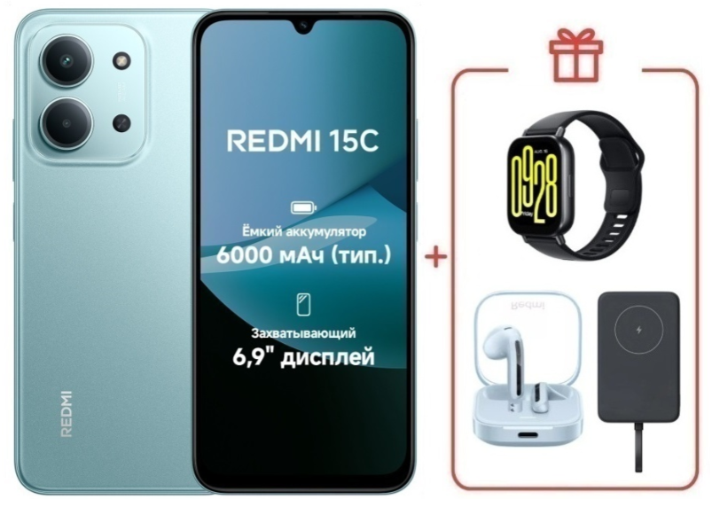 Смартфон Xiaomi Redmi 15C 4G 4/128GB Mint Green + подарок купить,NaN