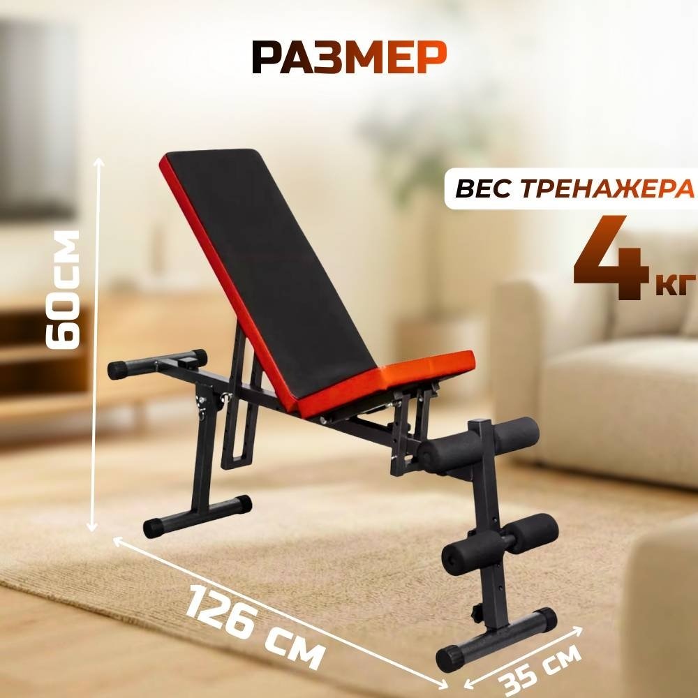 FitTop FT-MDK-313 купить,NaN