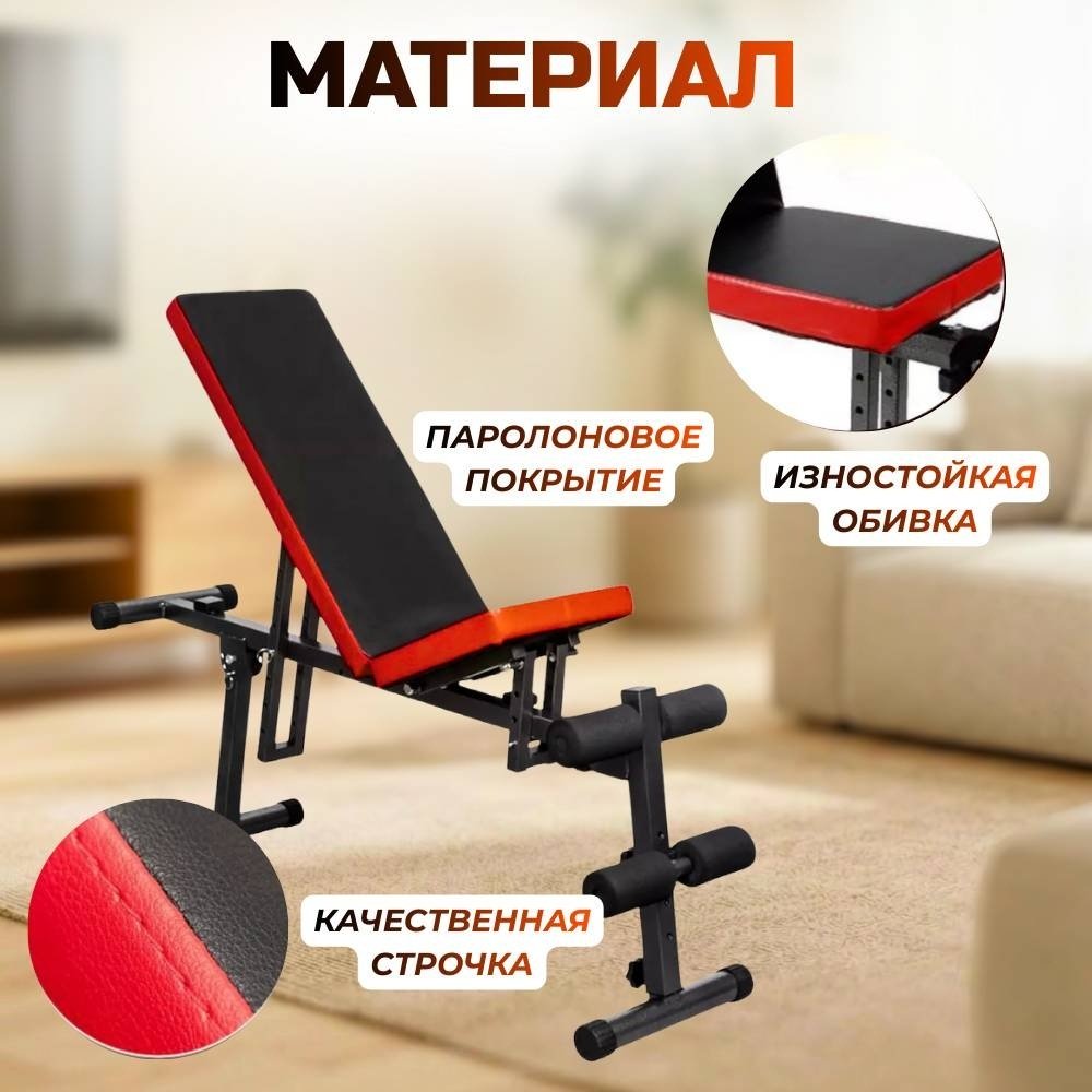 FitTop FT-MDK-313 купить,NaN