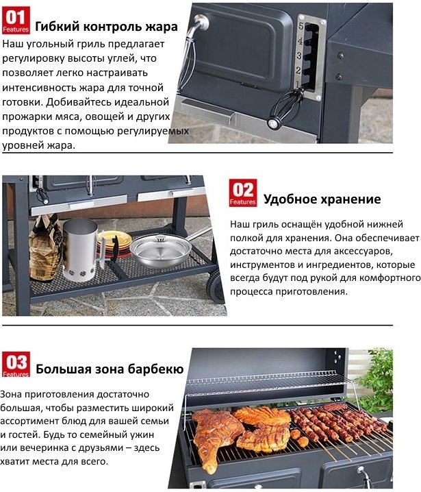 FitTop барбекю, гриль, коптильня, гриль-мангал FT01-017, нержавеющая сталь, сталь
